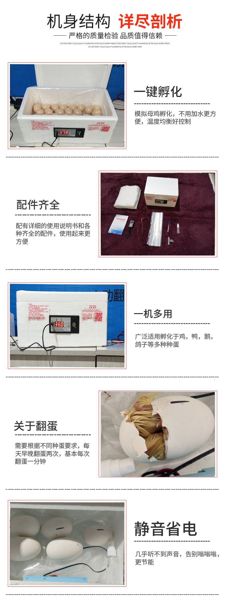 弘盛產品細節(jié)1.jpg