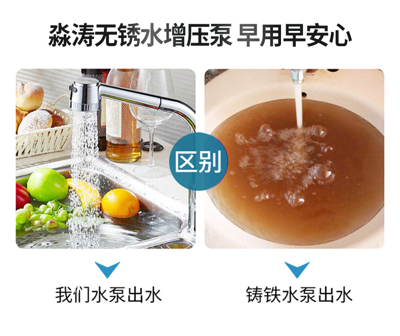 詳情頁_13.jpg