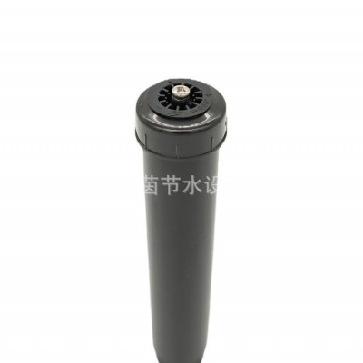 地埋式散射噴頭園林園藝灌溉灑水器草坪花園噴灌自動升降噴水