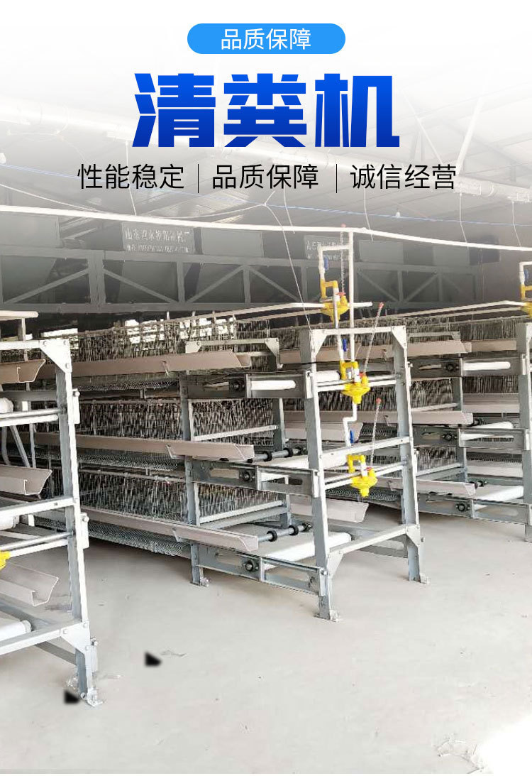 清糞機(jī)詳情頁(yè)_01.jpg