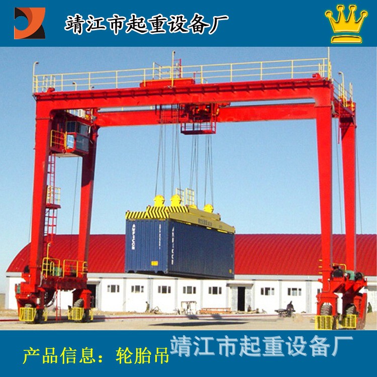 無軌電動龍門吊0.5-5噸小型1噸移動龍門架 無軌式龍門吊 遠銷海外