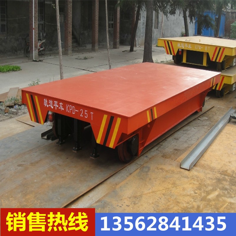 無軌電動平車 蓄電池電動平板車 廠區搬運地平車5噸10噸廠家直供