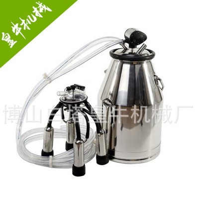 生產定做擠奶機配件 不銹鋼奶桶脈動器加吸奶器