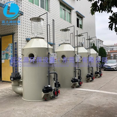 蛋白質分離器 水產養(yǎng)殖設備 酒店暫養(yǎng)設備 循環(huán)水處理設備