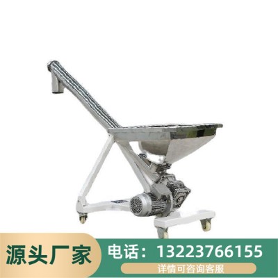 廠家供應飼料螺旋輸送加料機糧食提升上料機不銹鋼管式蛟龍送料機