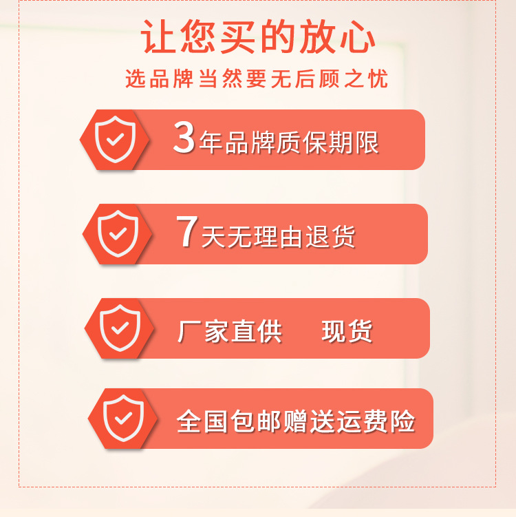 18D新祥情_02