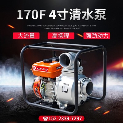 170F 4寸清水泵農(nóng)用灌溉抽水機汽油自吸泵吸水泵高揚程