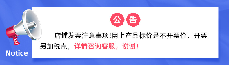 企業微信截圖_16312713102463(2)