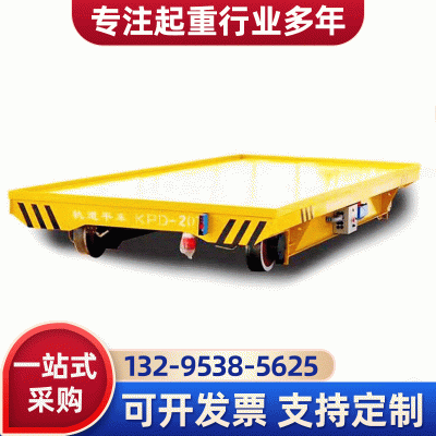 廠家現(xiàn)貨搬運工具電動蓄電池平板車 工業(yè)重型低壓無軌轉(zhuǎn)向地平車