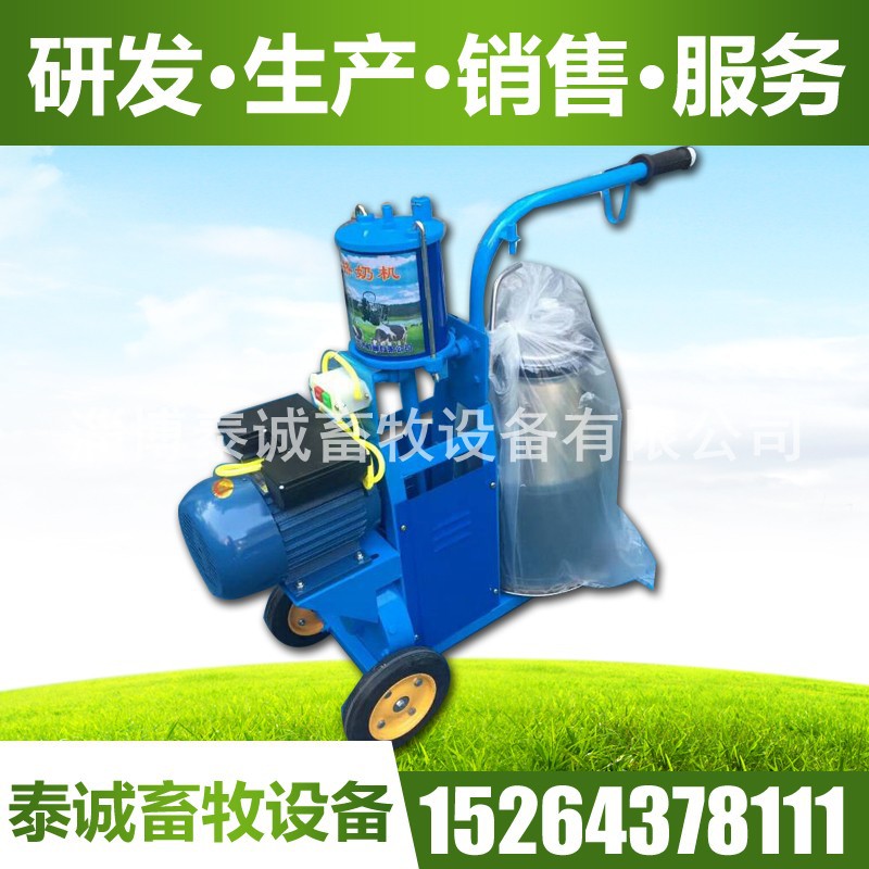 活塞奶牛擠奶機.jpg