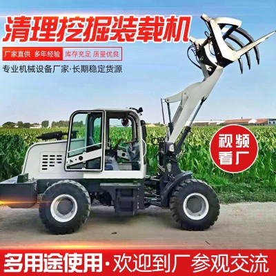 928型裝載機抓木機畜牧養殖鏟糞清圈用裝載機煤炭挖掘裝載機