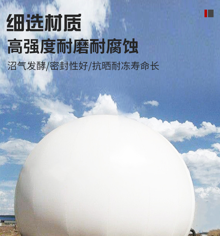 儲(chǔ)氣柜_02.jpg