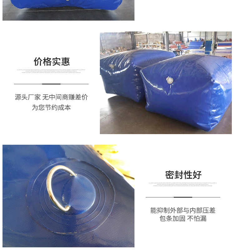 水囊_09.jpg
