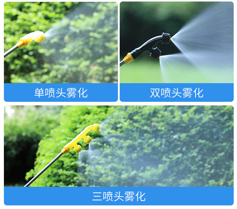 噴霧器風筒9_08.jpg
