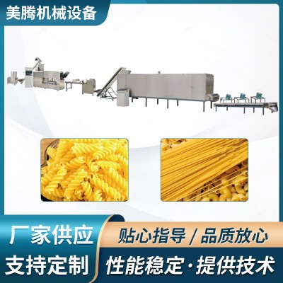 出口小型通心粉機器 海外創業意大利面直面寬面生產線設備廠家