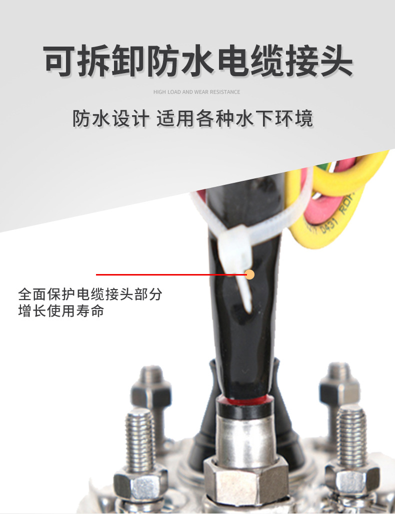 優化過的富蘭克林點解詳情_08.jpg