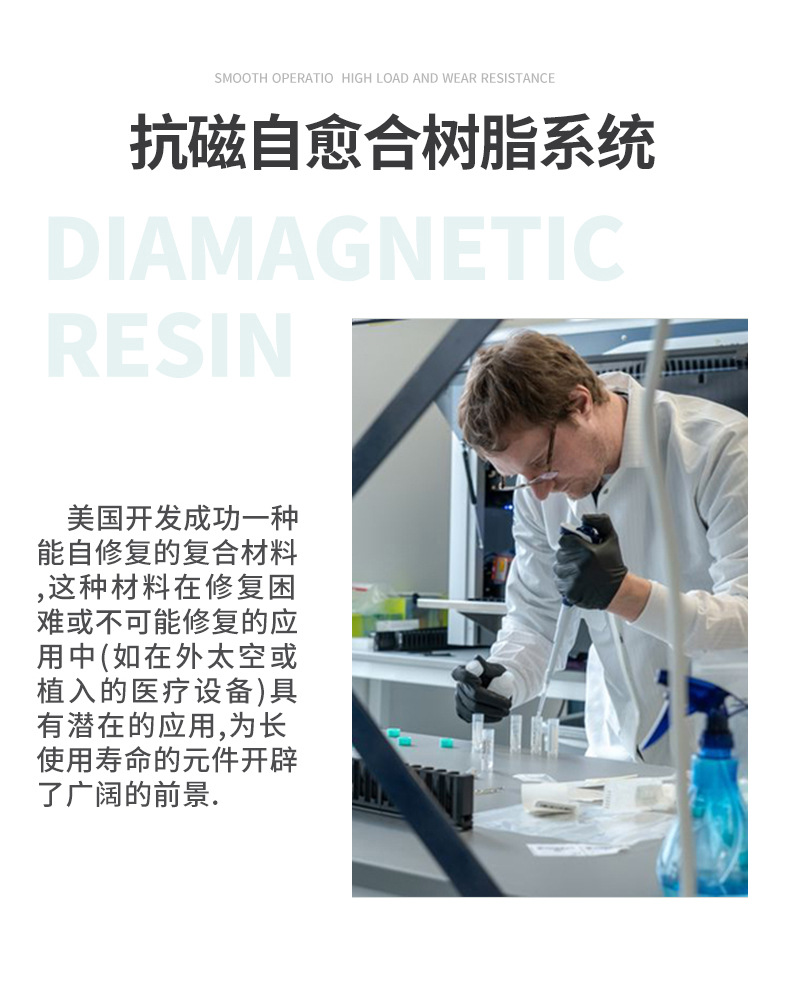 優化過的富蘭克林點解詳情_07.jpg