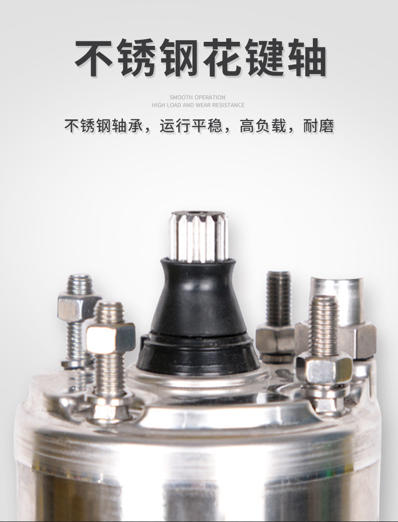 優化過的富蘭克林點解詳情_05.jpg