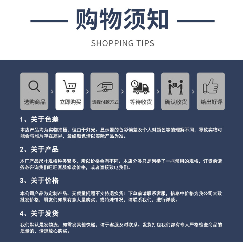 風機_10.jpg