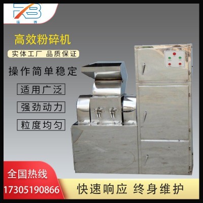 多功能錘片式玉米粉碎機(jī)多功能小型飼料粉碎機(jī)錘片式粉碎機(jī)
