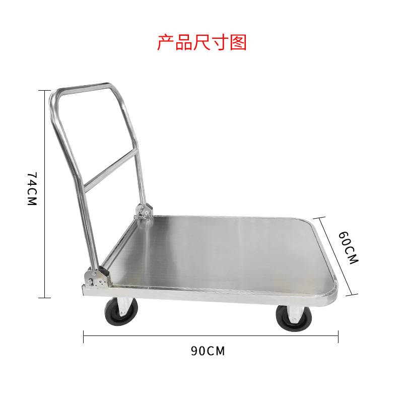 尺寸。2