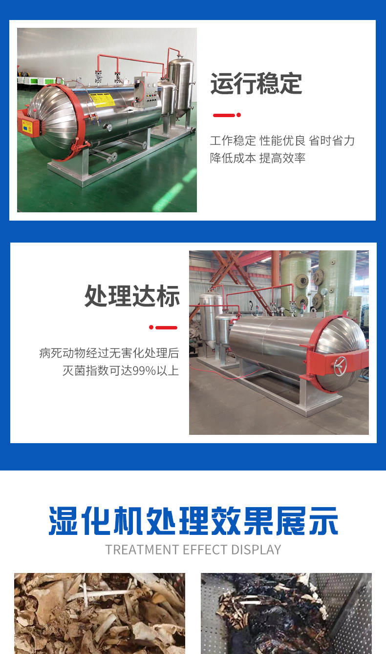 濕化機_1_05.jpg