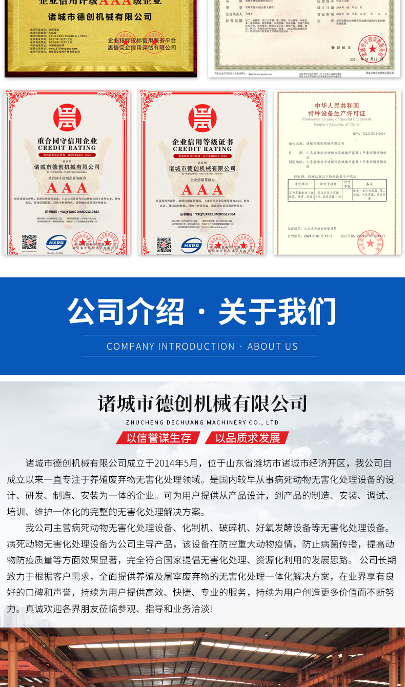 濕化機_1_09.jpg