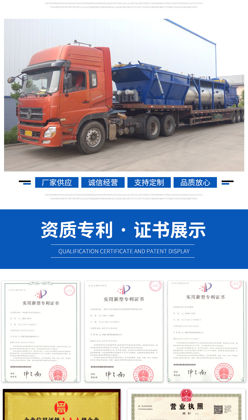 濕化機_1_08.jpg