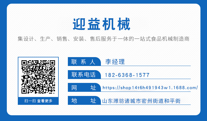 聯系.jpg
