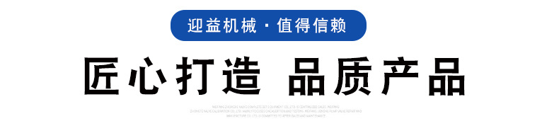 產品實拍.jpg