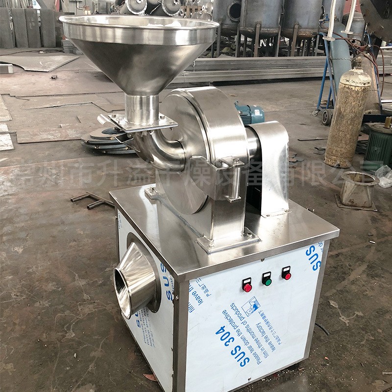 中草藥磨粉機(jī)高速小型萬能粉碎機(jī)不銹鋼帶除塵白砂糖萬能粉碎機(jī)