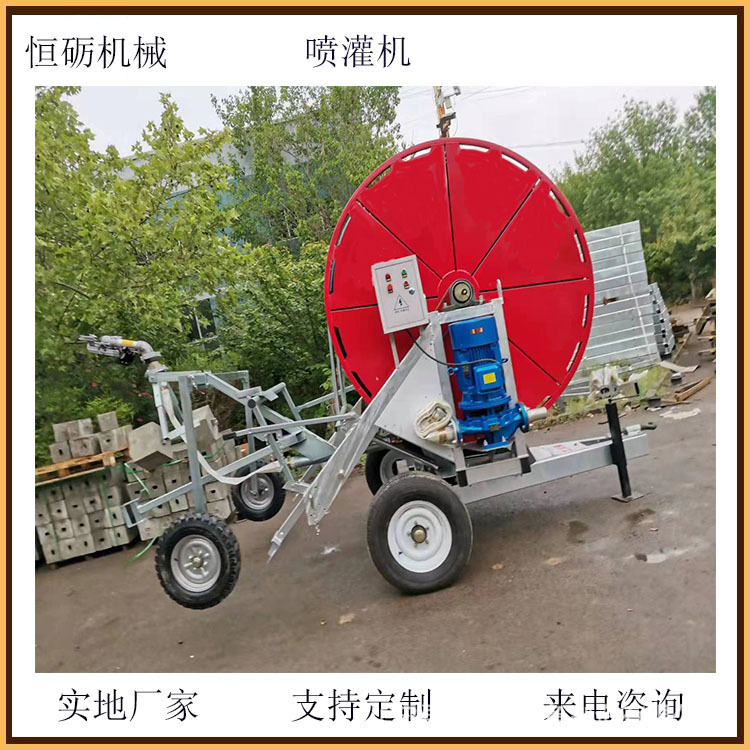 噴灌機(jī).jpg