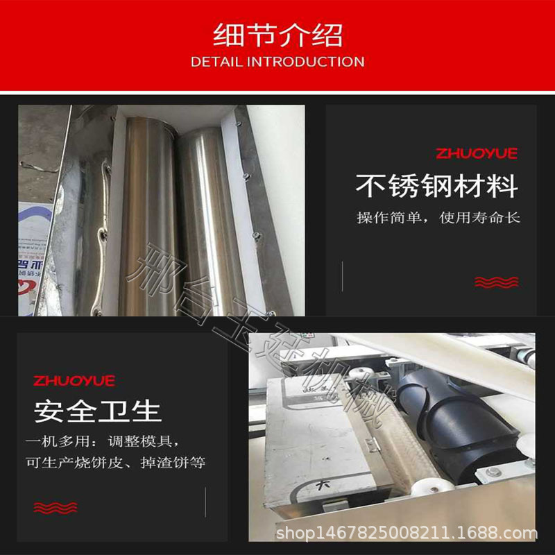細節介紹0.jpg