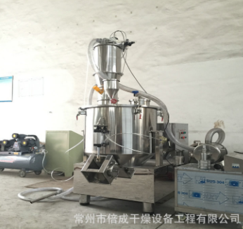 沖擊速溶粉末混合機奶茶香精攪拌機淀粉味精混合機高速混合機現(xiàn)貨