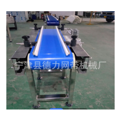 皮帶輸送機(jī) 自動化設(shè)備大型物流傳送帶 小型鋁型接駁材輸送機(jī)