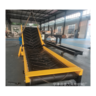 移動裝卸水泥折疊輸送機(jī)小型傳輸帶樓梯傳送機(jī)輕型裝車黑色橡膠帶