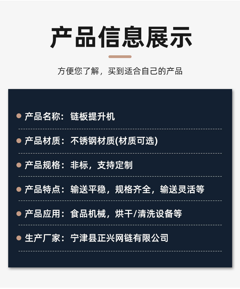 輸送機(jī)_04.jpg