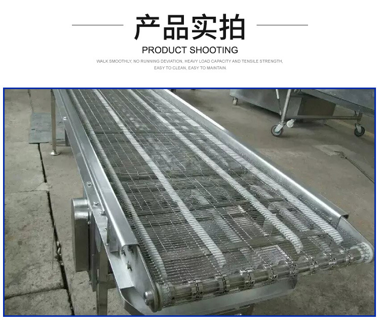 網帶輸送機_06.jpg