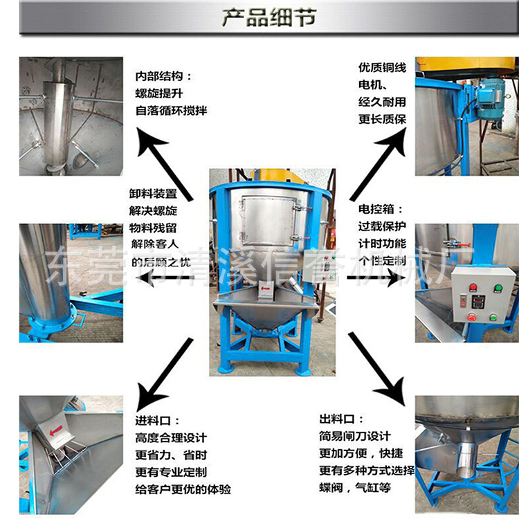 產品細節圖 副本.jpg