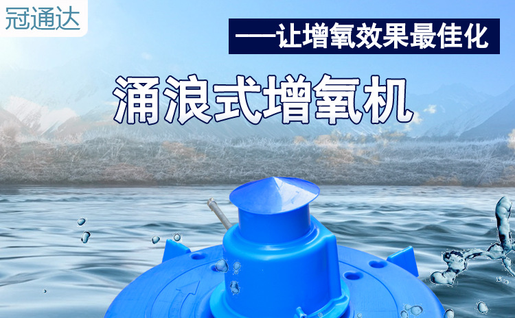 詳情頁(yè)1_01.jpg