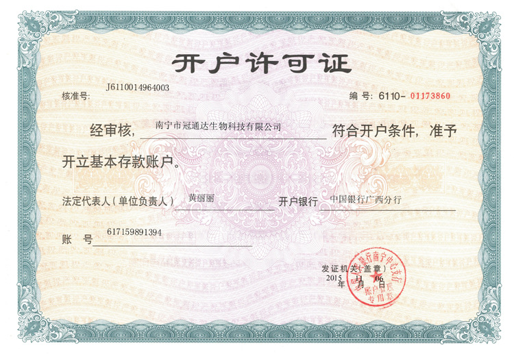 詳情頁(yè)4_02.jpg