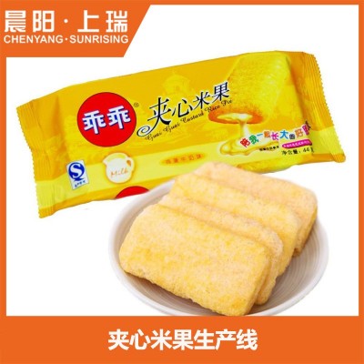 膨化米餅設備生產線 膨化米果加工機械 臺灣米餅膨化生產設備