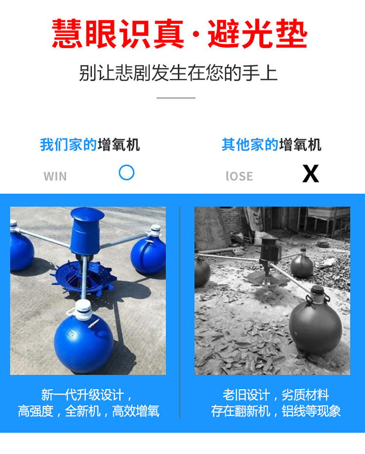 葉輪_04