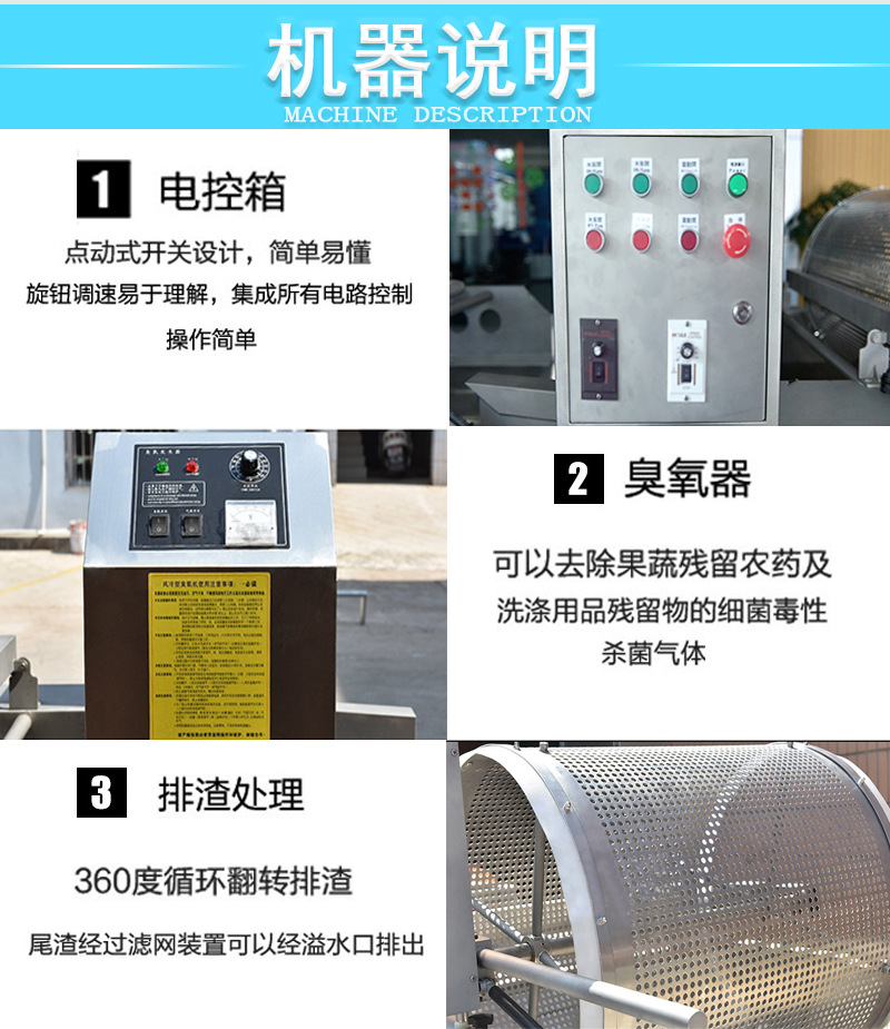 未標題-1_04