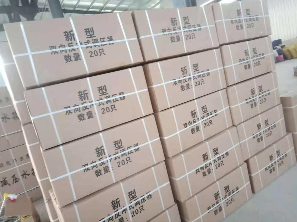 未標(biāo)題-1
