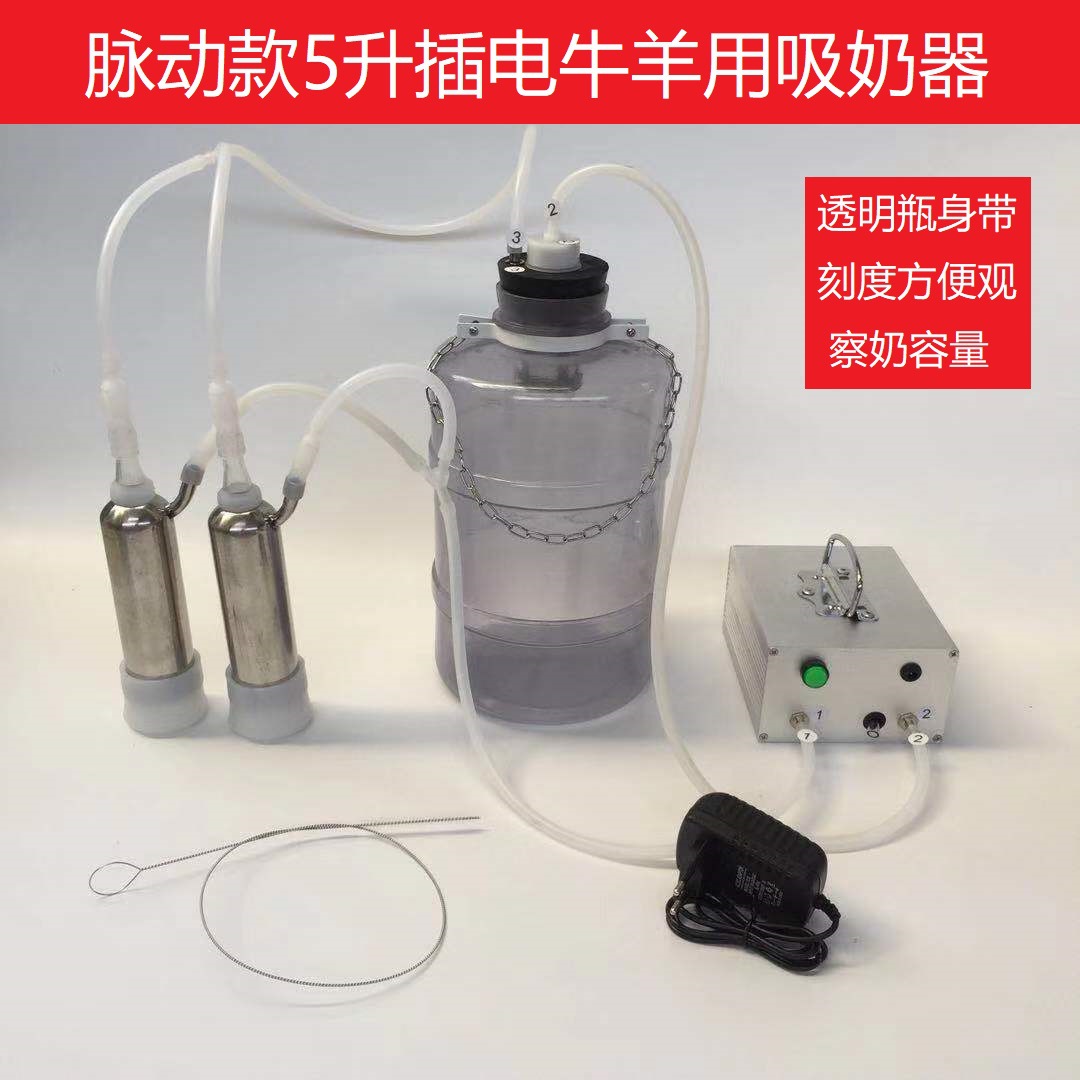 插電脈動升級款