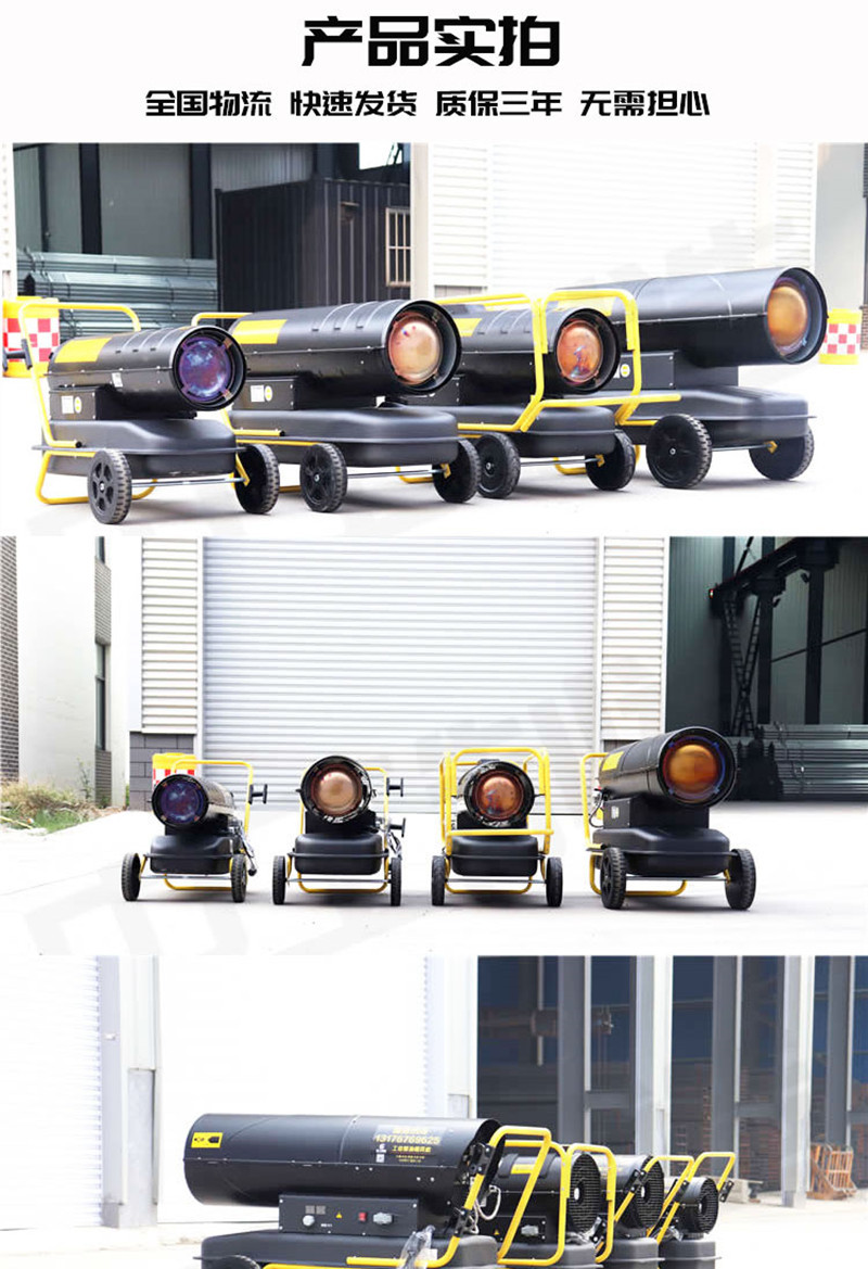 寶工暖風(fēng)機_17_副本.jpg