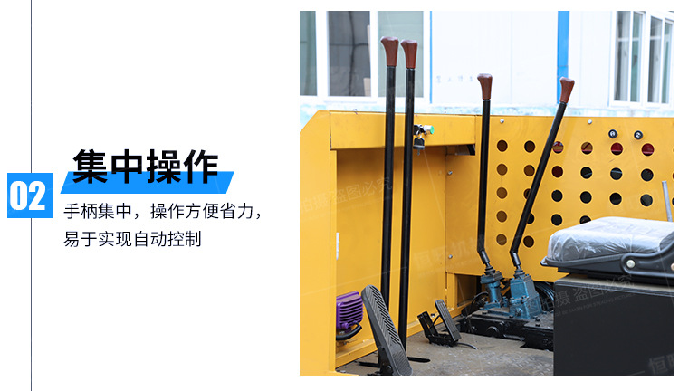 履帶運(yùn)輸車(chē)詳情頁(yè)750_10.jpg