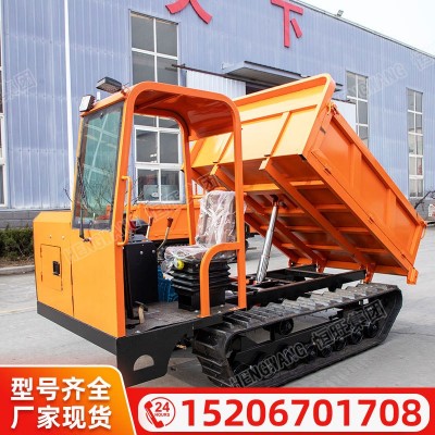 3噸履帶運(yùn)輸車(chē)全地形山地果園農(nóng)用爬坡履帶水路兩用拖拉機(jī)自卸車(chē)