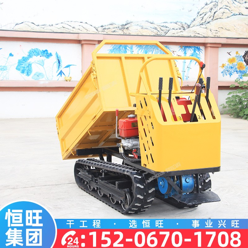履帶運(yùn)輸車(chē)1噸全地形山區(qū)爬坡王果園農(nóng)用手扶搬運(yùn)自卸山地爬山虎